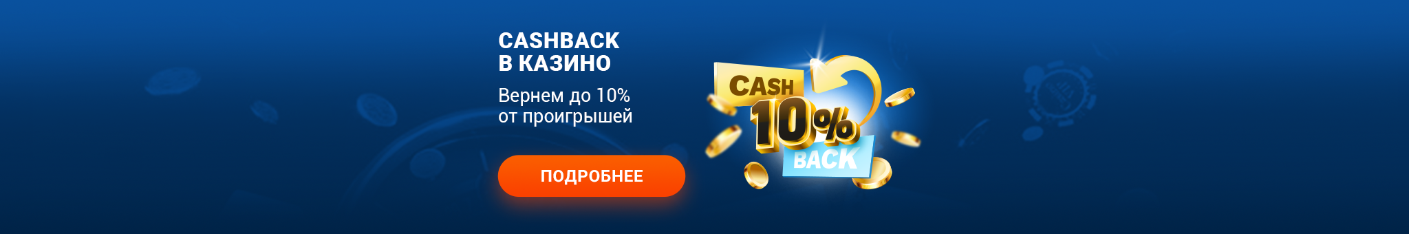 Рабочее зеркало Мостбет на сегодня | Актуальный доступ к сайту Mosbet